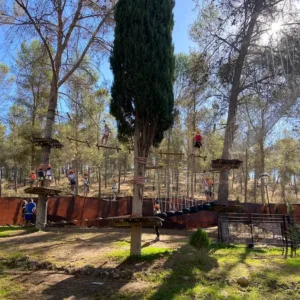 ALMUÑECAR INTERNATIONAL SCHOOL (2025)